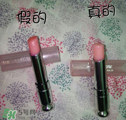 dior迪奧超?？诩t怎么辨別真假？迪奧超模口紅真假對(duì)比