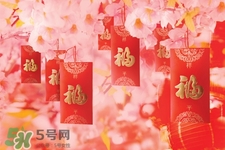 過年壓歲錢怎么花？過年壓歲錢怎么用？