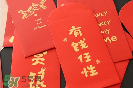 過年壓歲錢怎么花？過年壓歲錢怎么用？