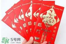 過年壓歲錢怎么給？孩子壓歲錢怎么給合適？