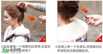 假發(fā)怎么扎丸子頭？假發(fā)丸子頭包怎么帶