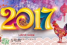 過年要花多少錢？過年回家花多少錢？
