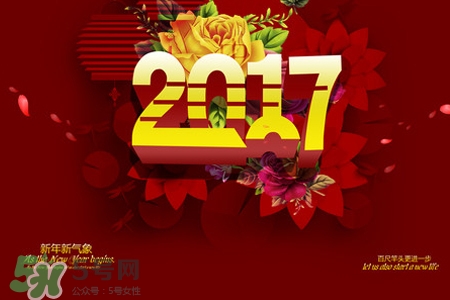 過年要花多少錢？過年回家花多少錢？