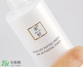 素野多肽賦活修護(hù)套裝多少錢？素野多肽賦活修護(hù)套裝價格