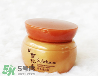 雪花秀人參面霜好用嗎？雪花秀人參面霜怎么樣