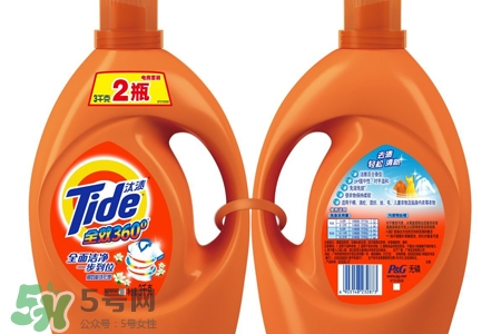 坐火車(chē)能帶洗衣液?jiǎn)?？洗衣液可以帶上火?chē)嗎？