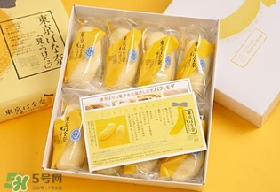 tokyo banana東京香蕉蛋糕價格 東京香蕉蛋糕日本多少錢？