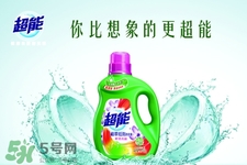 洗衣液能殺菌嗎？洗衣液有殺菌作用嗎？