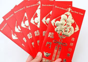 過年壓歲錢怎么花？過年壓歲錢怎么用？