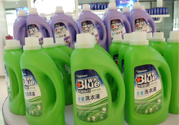 洗衣液能洗碗嗎？洗衣液洗碗有毒嗎？