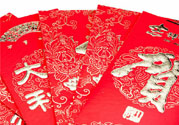 過年壓歲錢怎么給？孩子壓歲錢怎么給合適？