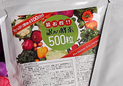 酵素100怎么吃？酵素100的作用和吃法