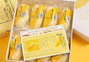 tokyo banana東京香蕉蛋糕價(jià)格 東京香蕉蛋糕日本多少錢(qián)？