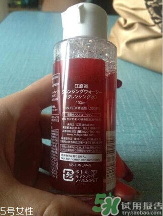 江原道是什么牌子？江原道是什么檔次？