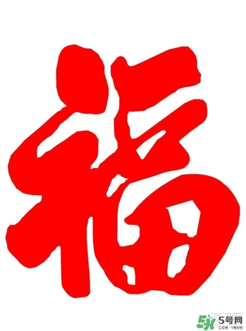 敬業(yè)福怎么獲得？敬業(yè)福怎么搶？
