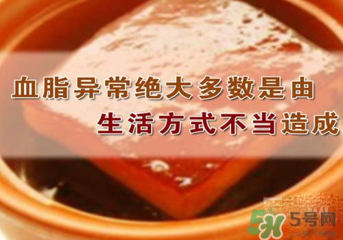膽固醇高是血脂稠嗎？膽固醇高和血脂稠有什么聯(lián)系？