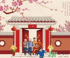 大年初四可以出行嗎？大年初四出門好不好？