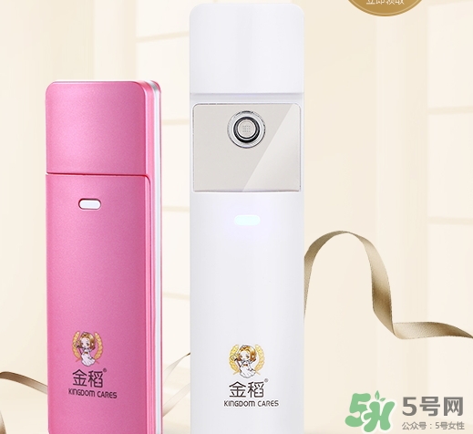 金稻蒸臉器燈不亮了是怎么回事？金稻蒸臉器藍(lán)燈不亮怎么辦？