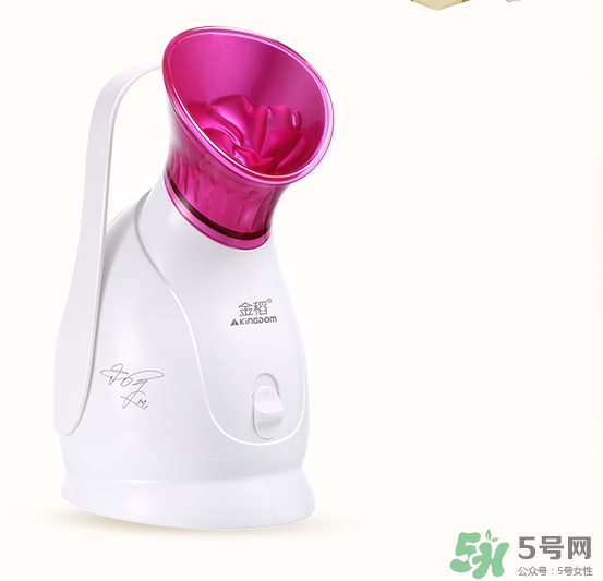 蒸臉器不出霧是怎么回事？蒸臉器不出霧怎么修？