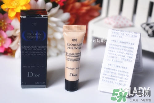 迪奧粉底液哪款好？dior迪奧哪款粉底液好用？