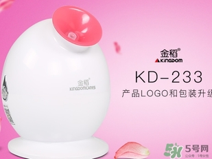 蒸臉器不出霧是怎么回事？蒸臉器不出霧怎么修？