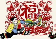 臘月有多少天？臘月有31嗎？