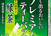 伊藤園綠茶好喝嗎？伊藤園綠茶功效作用