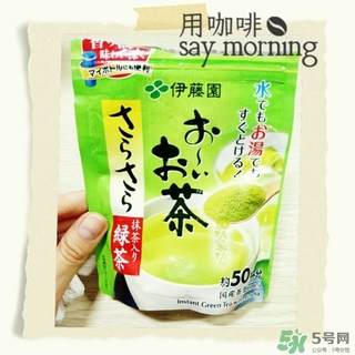 伊藤園綠茶好喝嗎？伊藤園綠茶功效作用