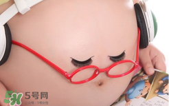 臘月懷孕幾月是預(yù)產(chǎn)期？臘月懷孕生男生女