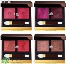 tom ford2017春季彩妝有哪些？tom ford2017春季彩妝價格