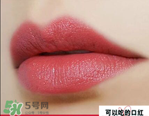 卡奈姿口紅怎么查真?zhèn)?？卡奈姿口紅真假查詢