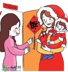 正月可以出門嗎？正月初幾不可以出門？