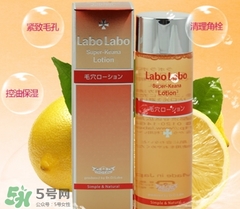 城野醫(yī)生vc100化妝水和城野醫(yī)生收斂水哪個好？對比