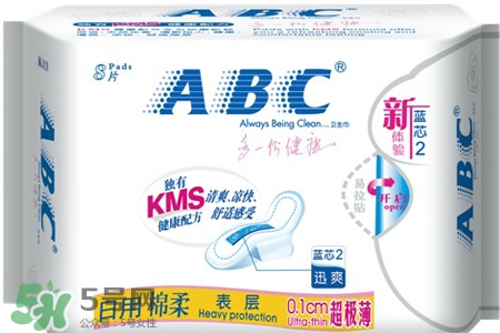 abc薄荷衛(wèi)生巾好嗎？abc清涼型衛(wèi)生巾好嗎？