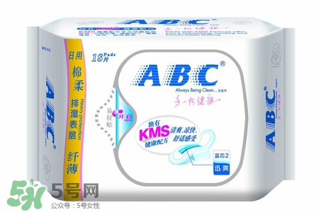 abc衛(wèi)生巾容易宮寒嗎？abc衛(wèi)生巾宮寒能用嗎？