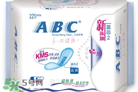 abc衛(wèi)生巾會(huì)導(dǎo)致痛經(jīng)嗎？經(jīng)痛能用abc衛(wèi)生巾嗎？