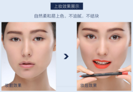 阿瑪尼唇線筆怎么樣？阿瑪尼唇線筆好用嗎？