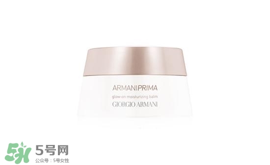 阿瑪尼2017春季彩妝有哪些？阿瑪尼2017春季彩妝價(jià)格