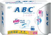 abc衛(wèi)生巾容易宮寒嗎？abc衛(wèi)生巾宮寒能用嗎？