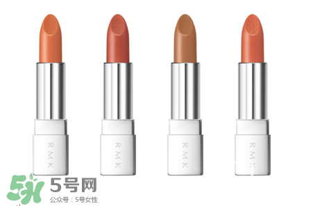rmk20周年紀(jì)念彩妝有哪些多少錢(qián)？rmk20周年紀(jì)念color change2017