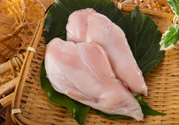 雞胸肉多少錢一斤？冰凍雞胸肉多少錢一斤？