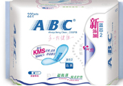 abc薄荷衛(wèi)生巾好嗎？abc清涼型衛(wèi)生巾好嗎？