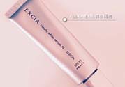奧爾濱excia隔離多少錢？奧爾濱excia隔離價(jià)格