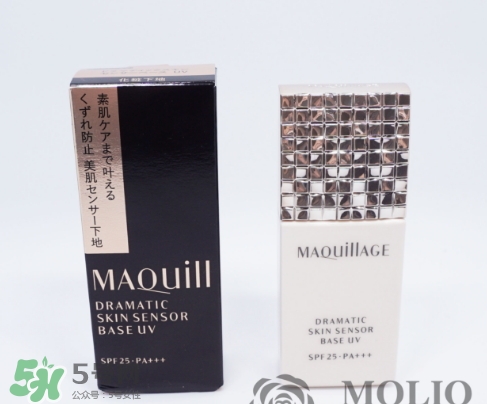 資生堂maquillage心機(jī)妝前乳怎么樣？