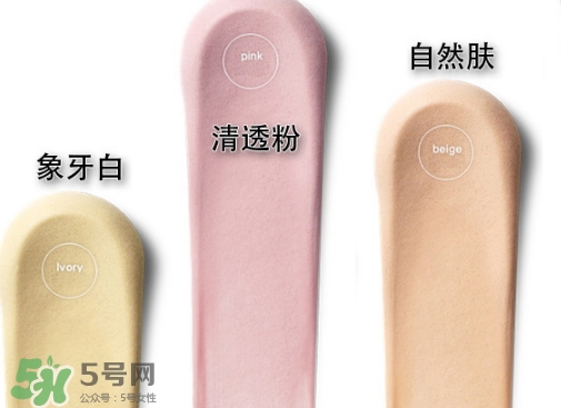 植村秀泡沫隔離霜怎么用？植村秀泡沫隔離霜用法