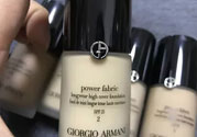黃皮膚適合什么顏色的粉底?黃皮膚用什么顏色粉底好看?
