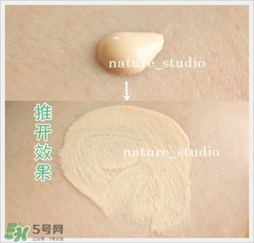 naturaglace隔離怎么樣？naturaglace隔離乳好用嗎？