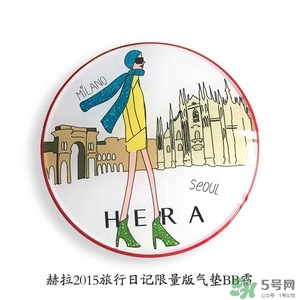 HERA赫拉氣墊bb霜孕婦可以用嗎？赫拉氣墊bb霜哺乳期能用嗎