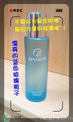 美容液和乳液哪個(gè)先用？美容液和乳液的使用順序