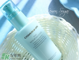 covermark傲麗隔離怎么樣？covermark水瀅隔離好用嗎？